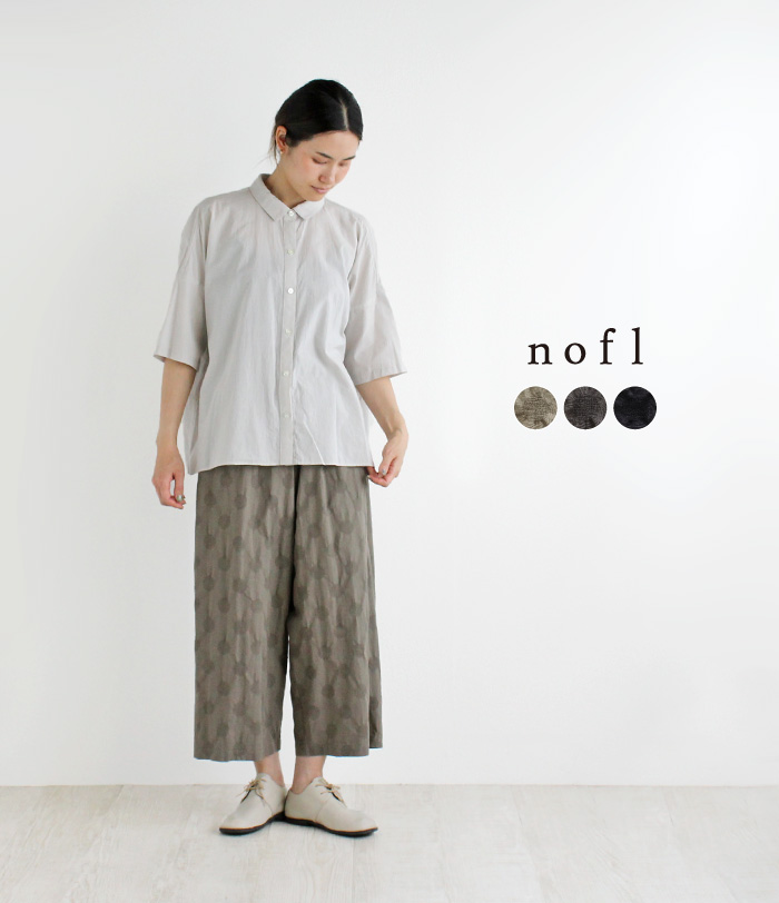nofl ドットジャガードワイドストレートパンツ