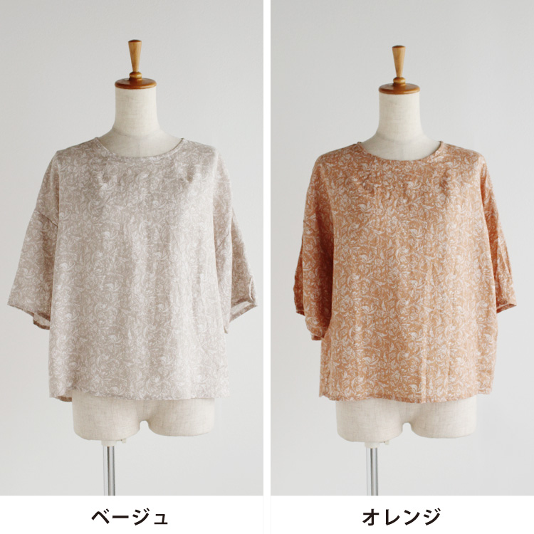 新品 gasa リネン薄手ブラウス ベージュnative villge 新品 gasa リネン薄手ブラウス ベージュnative villge - メルカリ