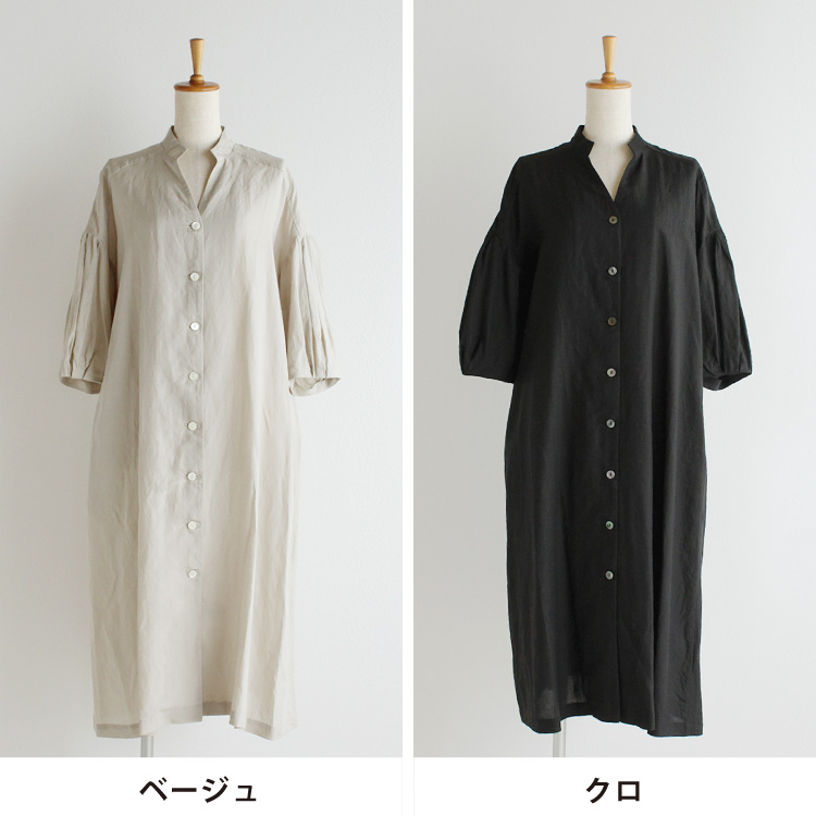 ベージュ・クロ