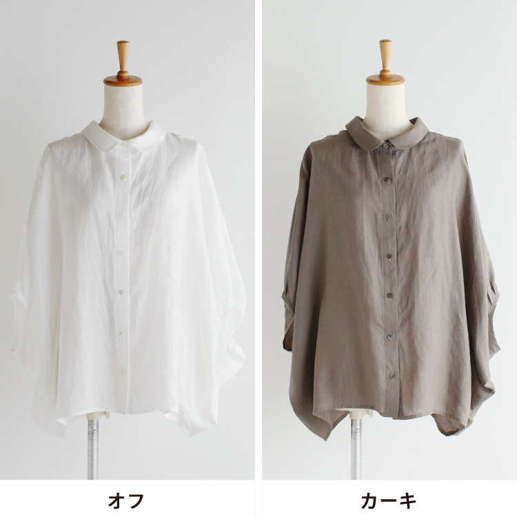 オフ・カーキ