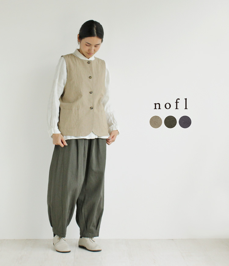 nofl】コットンリネンバルーンパンツ 644206280 | ナチュラル服通販