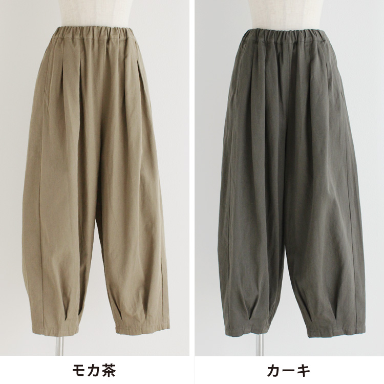 モカ茶・カーキ