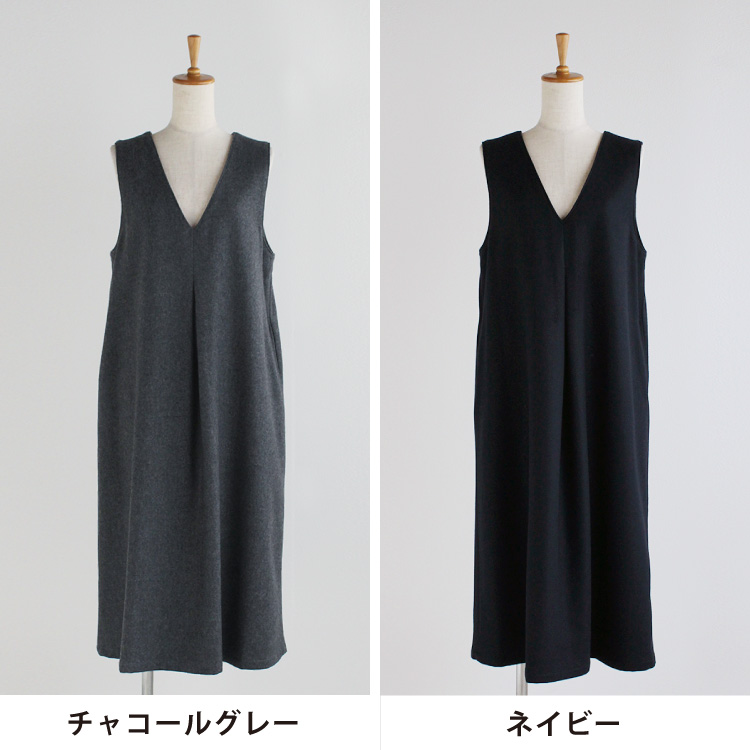 nofl】ウール混ジャンパースカート 644206640 | ナチュラル服通販