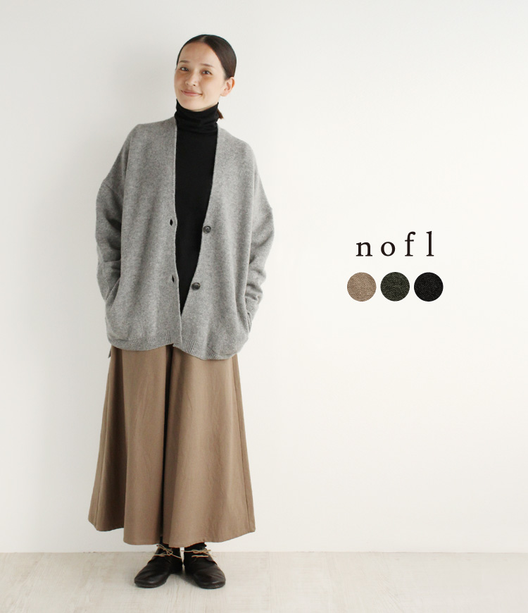 nofl】ウールコットンビエラワイドパンツ 644206660