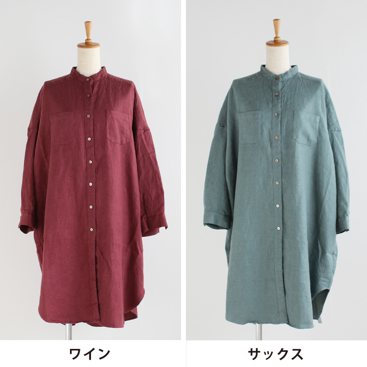 ワイン・サックス