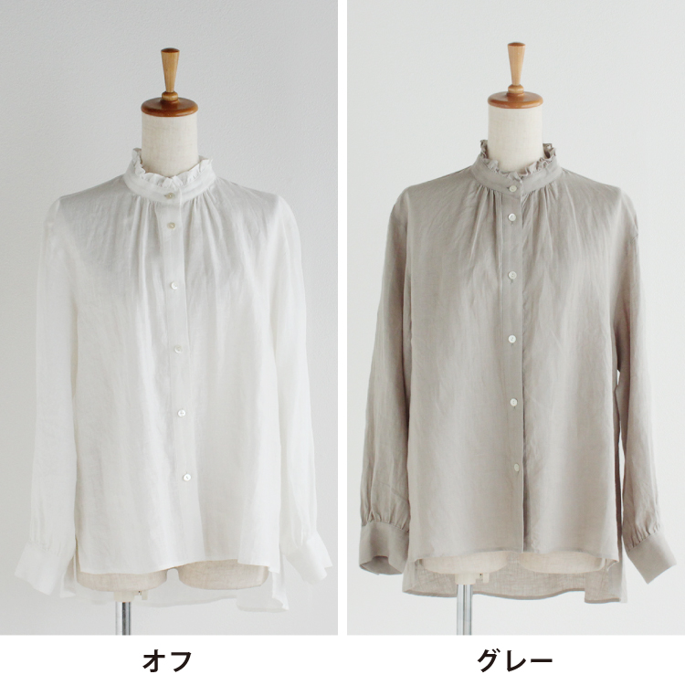 オフ・ベージュ