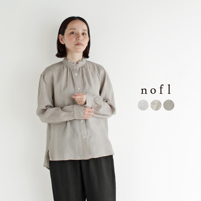 nofl リトアニアリネンフリルブラウス