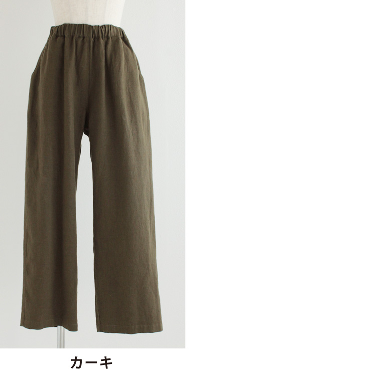 カーキ