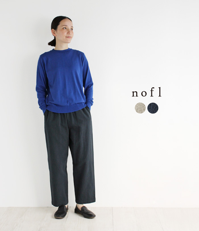 nofl 綿麻ホップサックテーパードパンツ