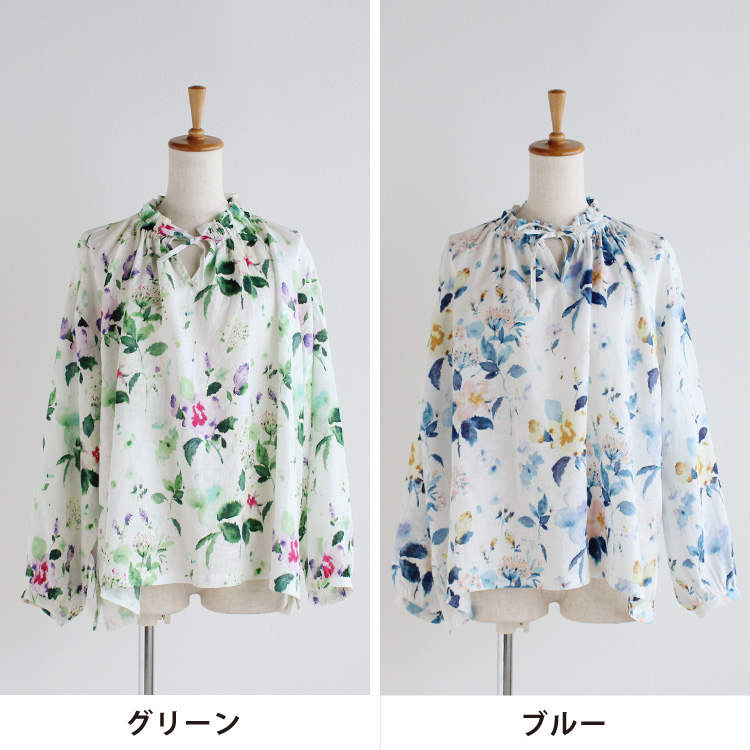 ウィムガゼット Whim Gazette シルクローンギャザーブラウス