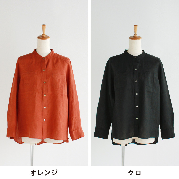 nofl】リネンスタンドカラーシャツ 644206960 | ナチュラル服