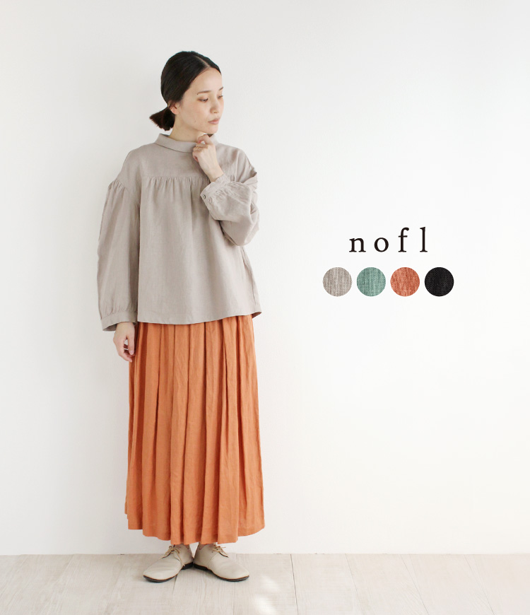 Linenya（リネンヤ）バックサテンワッシャータックスカート