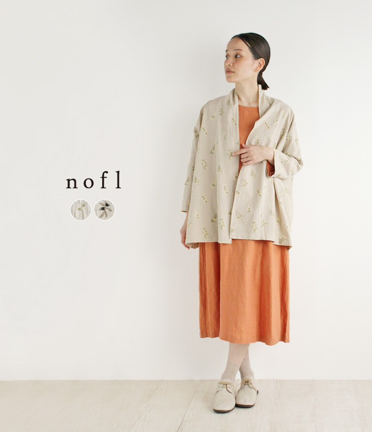 nofl】コットンリネン刺繍ショートガウン 644207010 | ナチュラル服