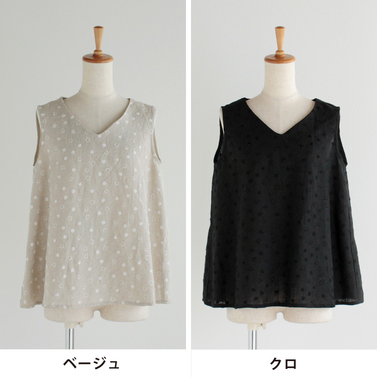 nofl】リネン刺繍フレアブラウス 644207050 | ナチュラル服通販