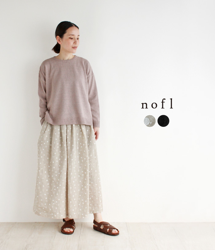 nofl リネン刺繍タックスカート