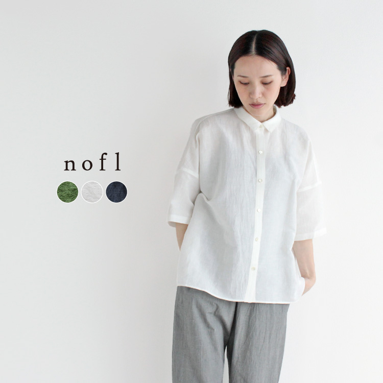 nofl】天日干し衿付きブラウス 644207170 | ナチュラル服通販