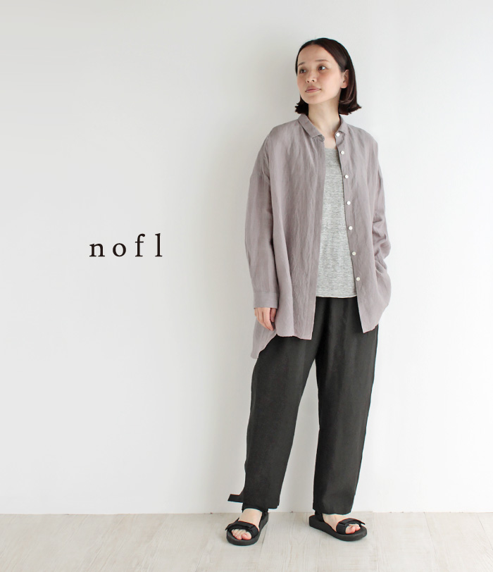 nofl 京都染めリネンテーパードパンツ