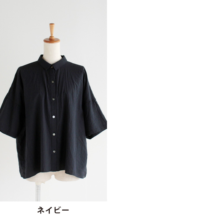 nofl】綿ローン襟付きブラウス 644207480 | ナチュラル服通販