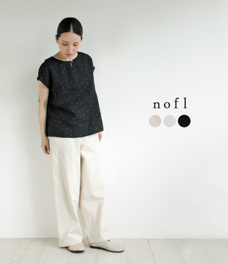 nofl】コットンリネンベイカーパンツ 644207680 | ナチュラル服通販 ...