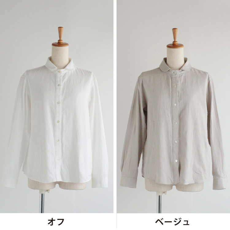 オフ・ベージュ