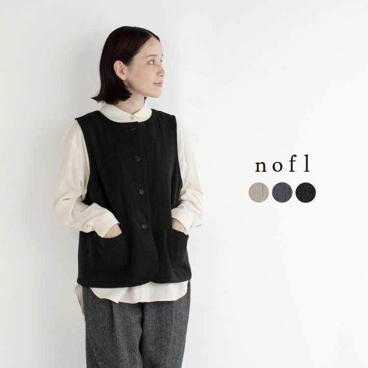 50%OFF】(bbz1022209a0002) / Phlannel(フランネル) / Wo/Si/Co