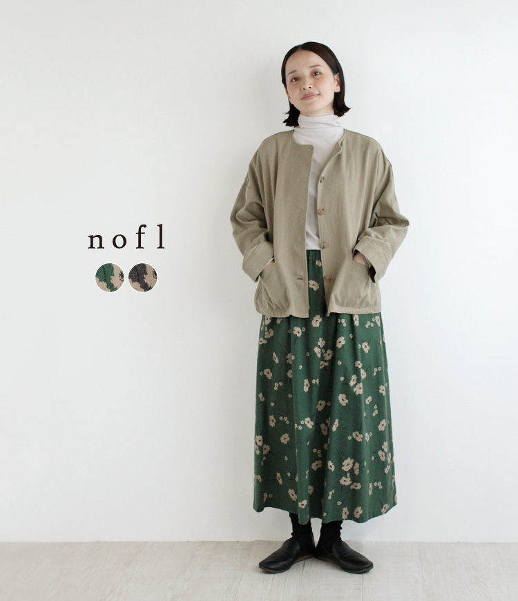 nofl】コットン起毛花柄Aラインスカート 644207920 | ナチュラル