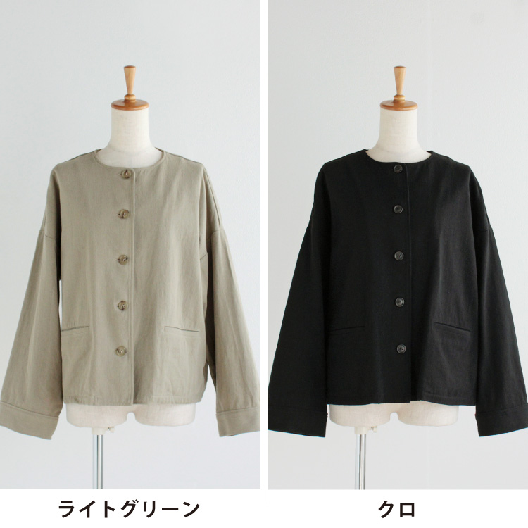 ライトグリーン・クロ