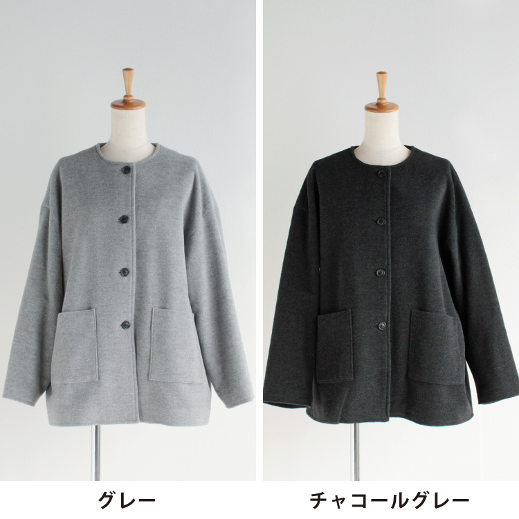 【イエナ】毛アンゴラキュプラ混＊日本製＊ノーカラーコート／無地紺／フルジップ秋冬 イエナ】毛アンゴラキュプラ混＊日本製＊ノーカラーコート／無地