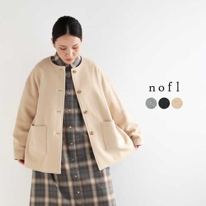 nofl アンゴラ混スエードノーカラージャケット