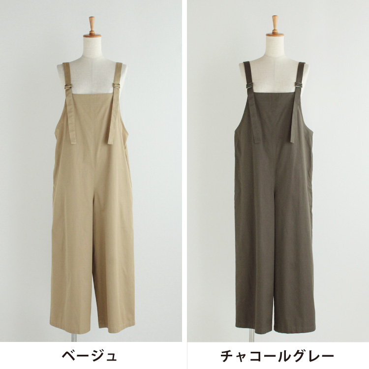 nofl】コットンツイルサロペット 644208340 | ナチュラル服通販