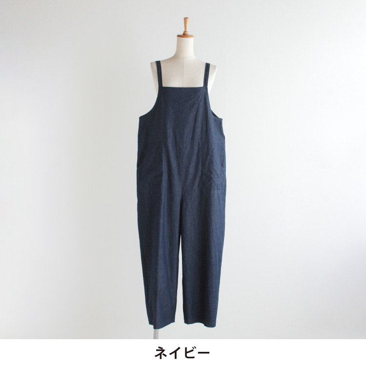 ネイビー