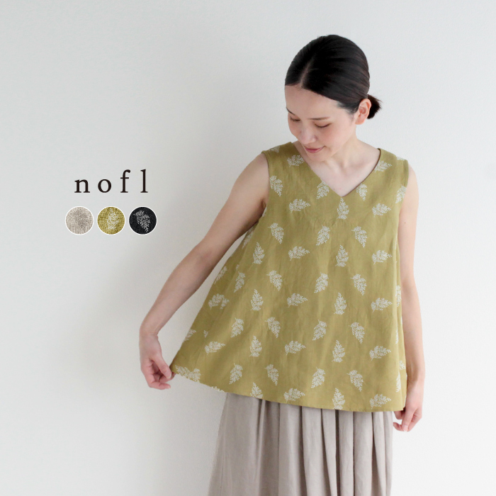 nofl リネンリーフ刺繍切替ブラウス