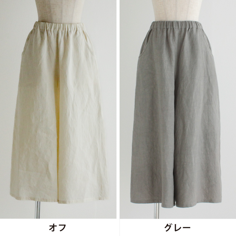 テンハンドクラフテッドモダン リボン ニット パンツ キャメル