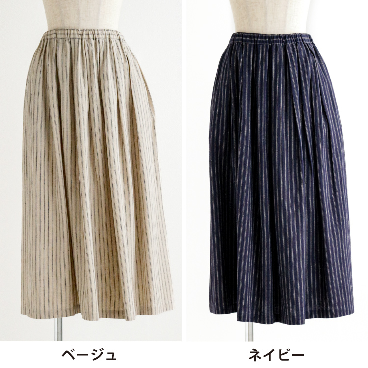 グレー・バイオレット