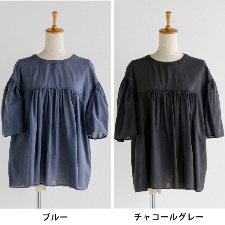 nofl】コットンシルクブラウス 644209140 | ナチュラル服通販