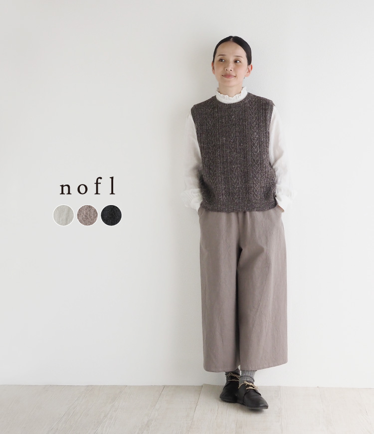 nofl コットンリネンオリーブオイル仕上げワイドパンツ