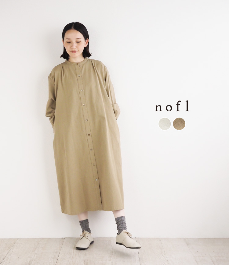 nofl】コットンウールツイル前あきタックワンピース 644209720