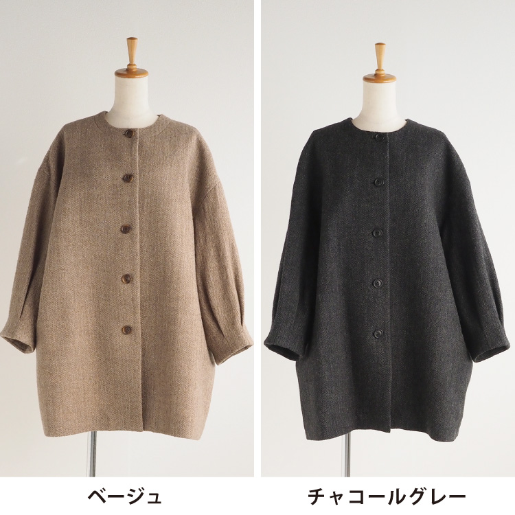 northwest select | ・ ラボレイトリーからウールリネン糸で
