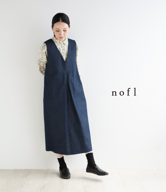nofl コットンデニムジャンパースカート