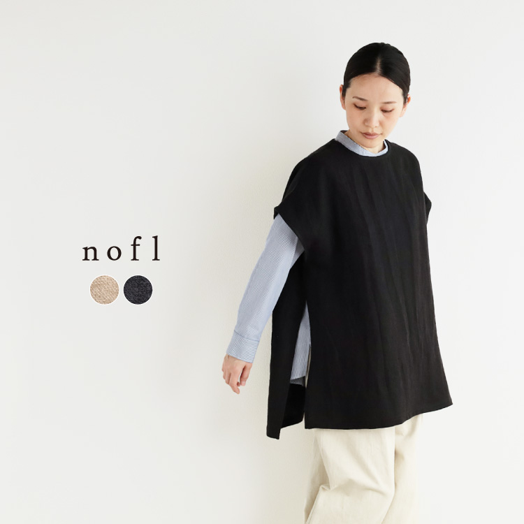 CAPRi＆Co KYOTO JAPAN リネンベスト CAPRi＆Co KYOTO JAPAN リネンベスト