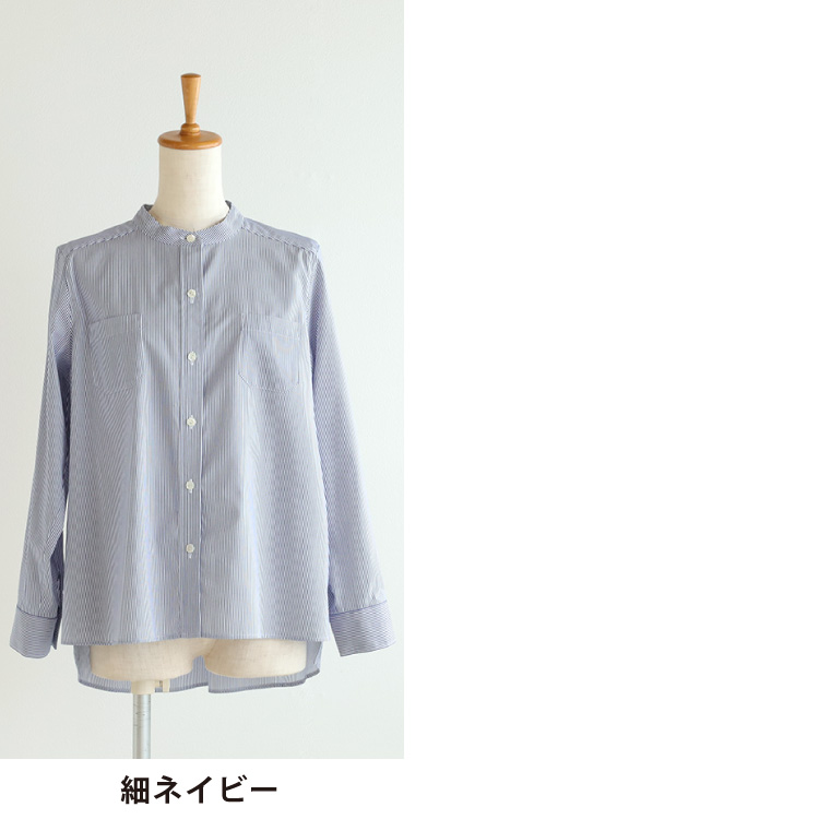 細ネイビー