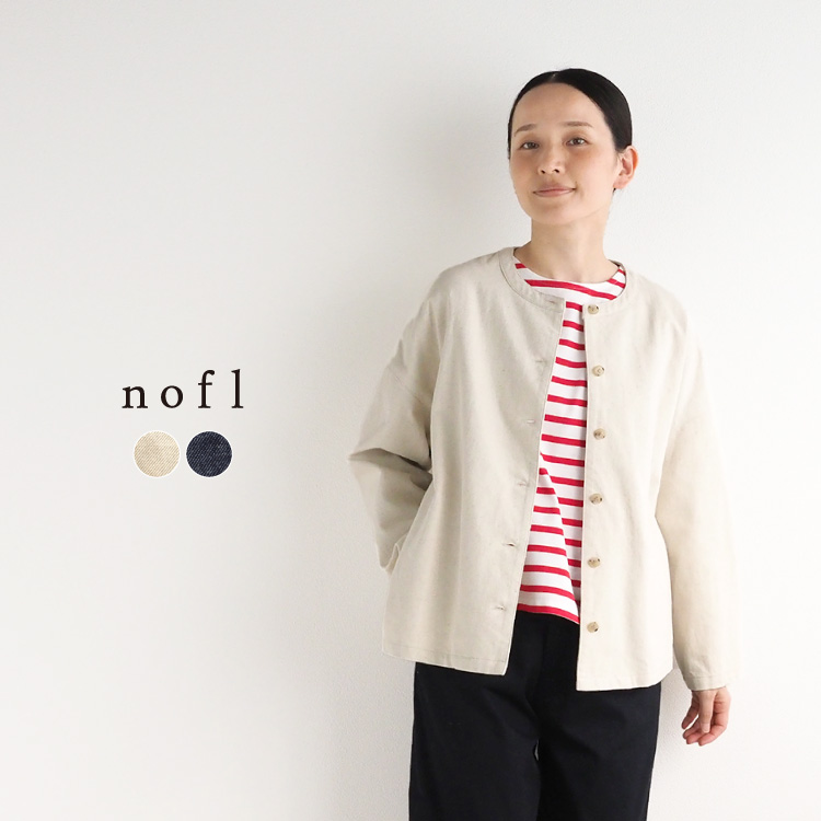 nofl コットンリネンデニムジャケット