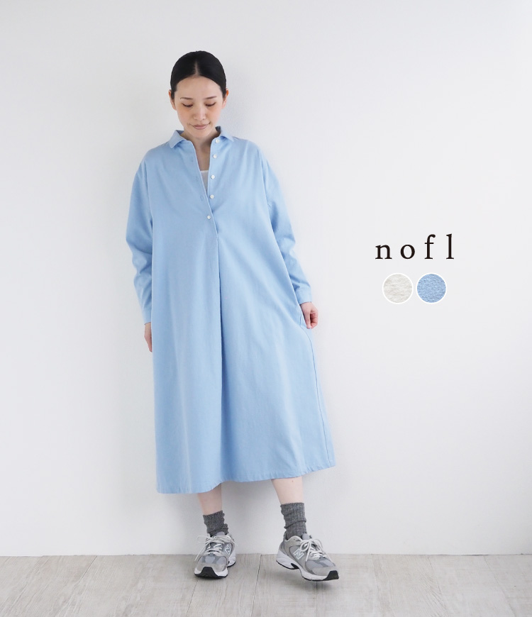 nofl】荒炊きオックス衿付きワンピース 644210090 | ナチュラル服通販