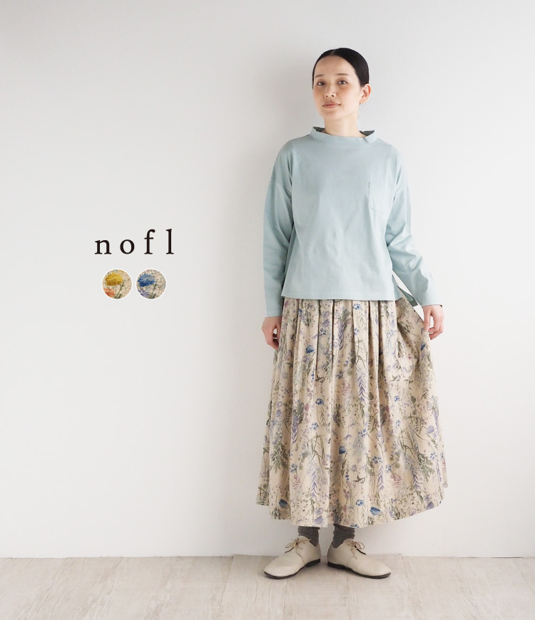 nofl リネンコットンボタニカルタックスカート