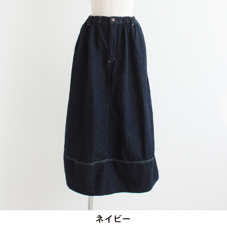 ネイビー