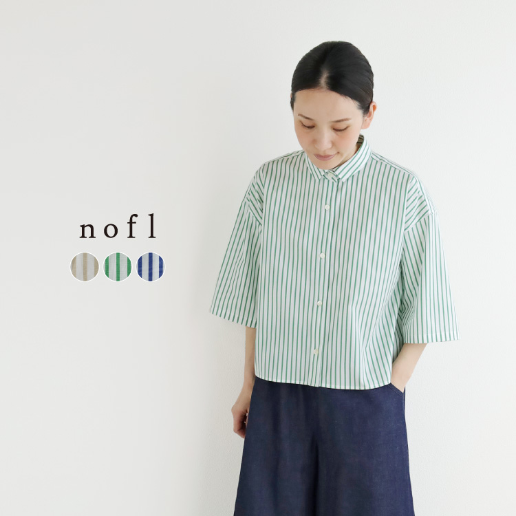 nofl ストライプショート丈オーバーシャツ