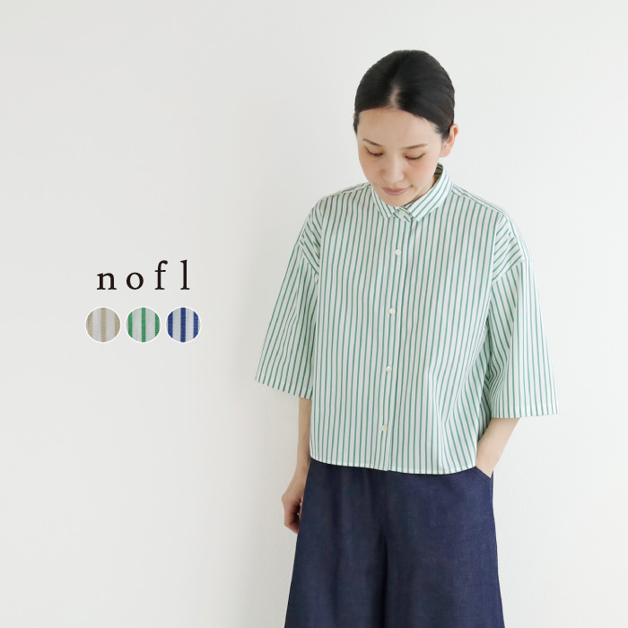 nofl ストライプショート丈オーバーシャツ