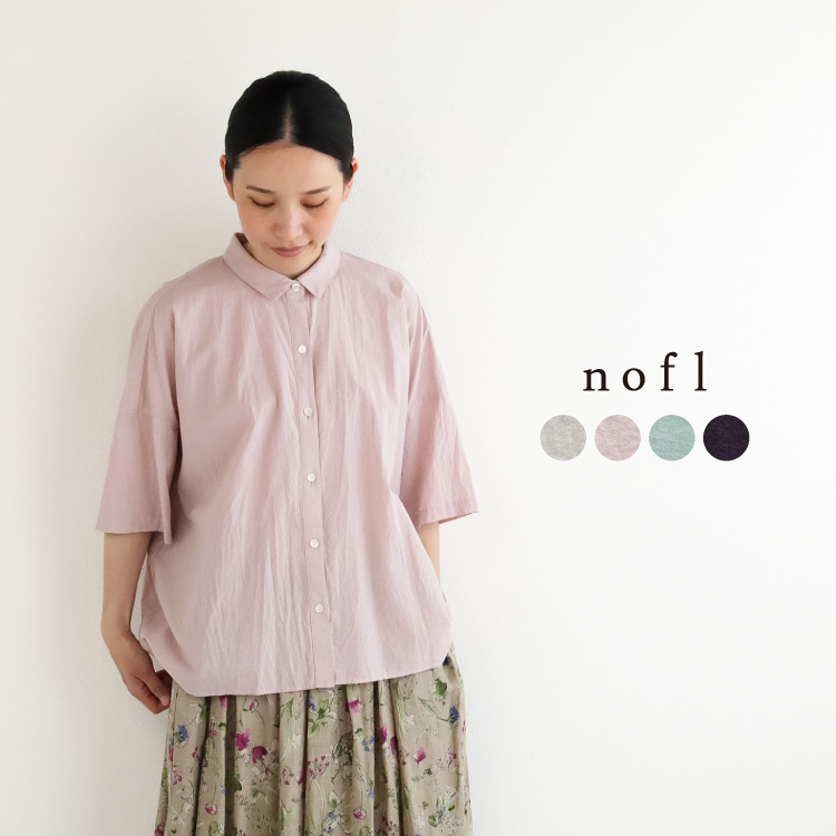 nofl 荒炊き染め綿ローン襟付きブラウス