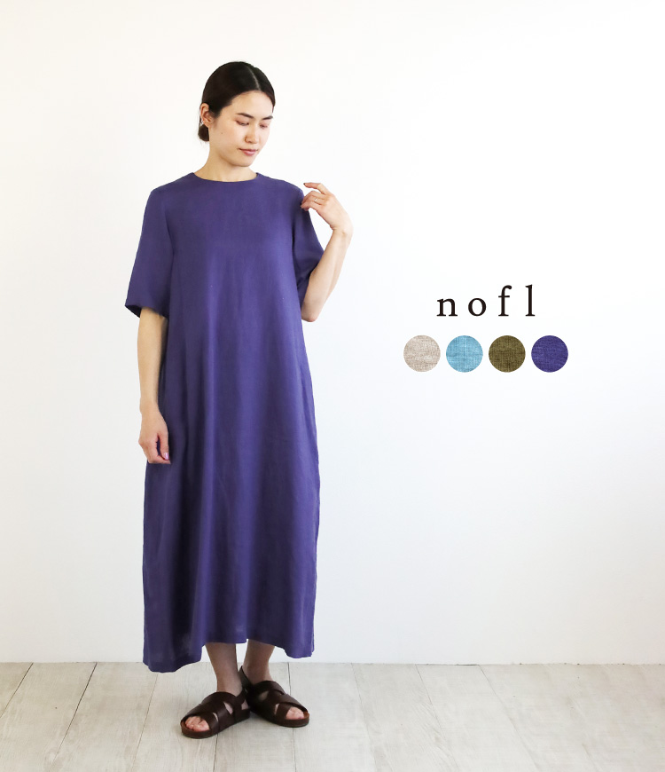 nofl リトアニアリネン後ろあき五分袖ワンピース