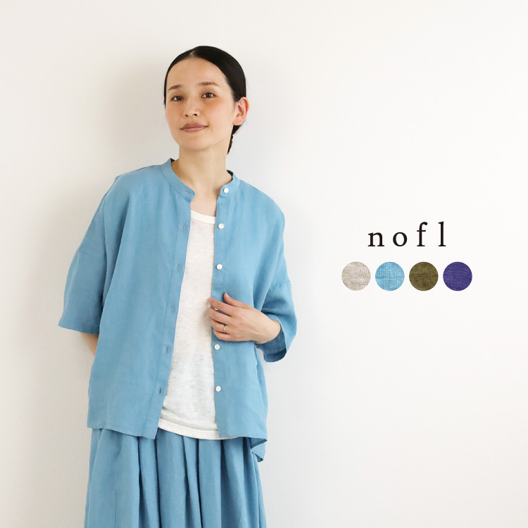 nofl】リトアニアリネンスタンドカラーブラウス 644210320
